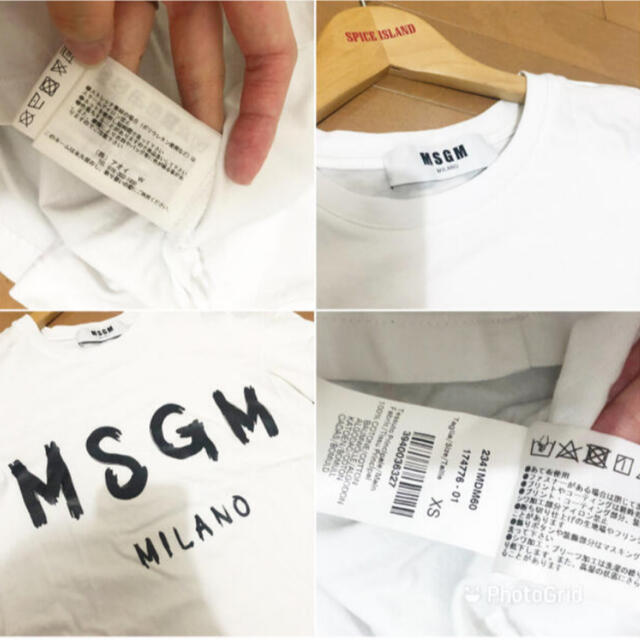 定価18700円　一回着用のみ　MSGM  XS ロゴカットソー　Tシャツ