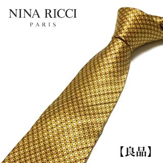 ニナリッチ(NINA RICCI)の【良品】NINA RICCI ニナリッチ ネクタイ フランス製 総柄 イエロー(ネクタイ)