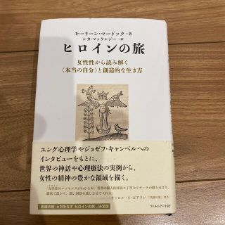 simako様　専用(人文/社会)