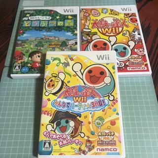 ウィー(Wii)の太鼓の達人Wiiとどうぶつの森のセット(家庭用ゲームソフト)