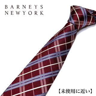 バーニーズニューヨーク(BARNEYS NEW YORK)の未使用に近い BARNEYS NEW YORK × PETRONIUS ネクタイ(ネクタイ)