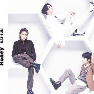 カトゥーン(KAT-TUN)のKAT-TUN AL『Honey』通常盤(アイドルグッズ)