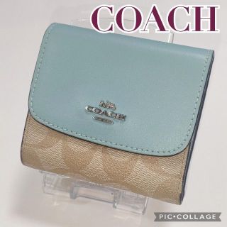 コーチ(COACH)のCOACH コーチ 三つ折り財布 ミニウォレット ブルー 青 レザー 小銭入れ(財布)