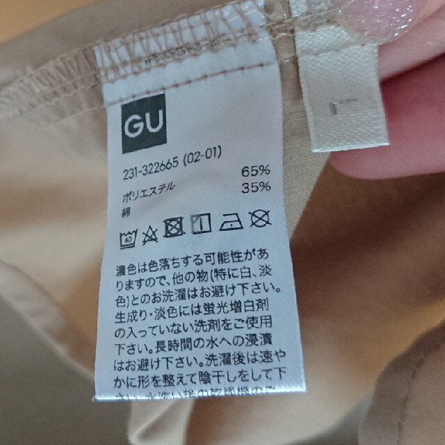 GU(ジーユー)のGU  ワイドスリーブシャツ(5分袖) レディースのトップス(シャツ/ブラウス(半袖/袖なし))の商品写真