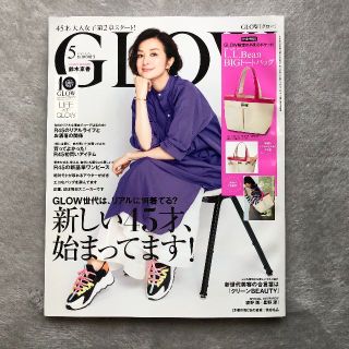 タカラジマシャ(宝島社)のグロー　2020年5月号　GLOW　雑誌のみ　宝島社(ファッション)