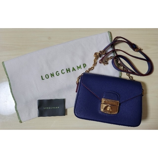 LONGCHAMP　エリタージュ　ブルー