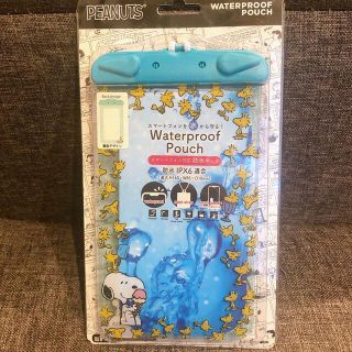 スヌーピー(SNOOPY)の値下げしました スマフォケース 防水ケース スヌーピー SNOOPY(iPhoneケース)