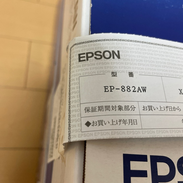 EPSON(エプソン)の新品、未開封。EPSON A4カラーインクジェット複合機 EP-882AW スマホ/家電/カメラのPC/タブレット(PC周辺機器)の商品写真
