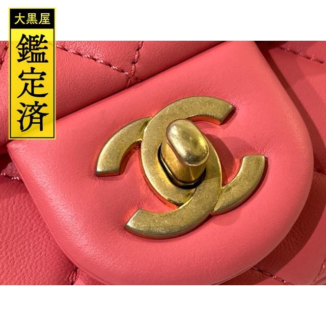 シャネル　ミニマトラッセ  ピンク/燻しゴールド金具 ラムスキン【472】KS