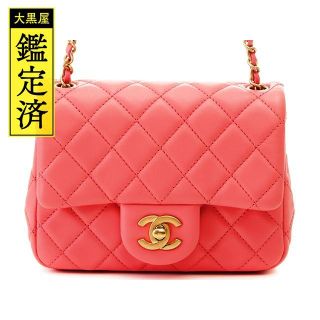 シャネル ミニマトラッセ ピンク/燻しゴールド金具 ラムスキン【472
