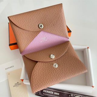 【再入荷】HERMES♡カルヴィデュオ チャイ×モーブシルベストル