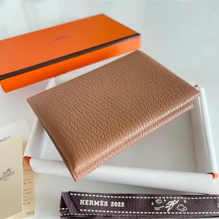 【再入荷】HERMES♡カルヴィデュオ チャイ×モーブシルベストル