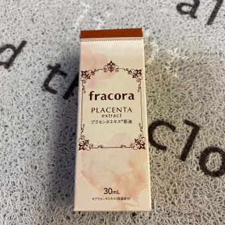 フラコラ(フラコラ)のフラコラ　プラセンタ原液(30ml)(美容液)