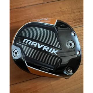 Callaway - マーベリック マックス シングルダイヤモンド TCシリアル ...