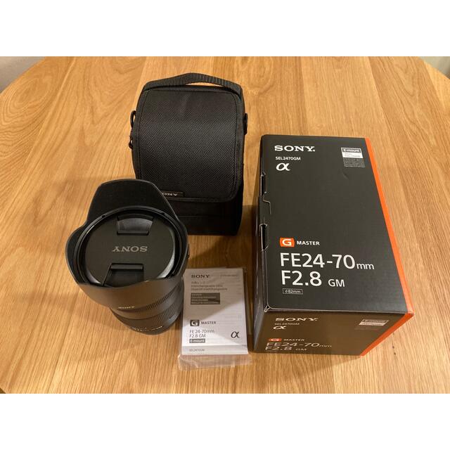 超美品　SONY FE 24-70mm F2.8 GM SEL2470GM