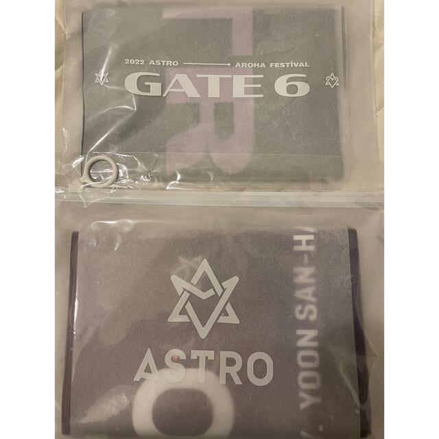 K-POP/アジア ASTRO AAF