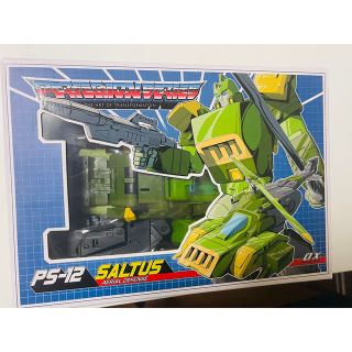 美品 Ocular Max PS-12 Saltus Springer 似(アニメ/ゲーム)