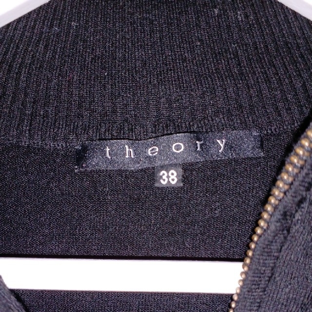 theory(セオリー)のtheory ニットセーター メンズのトップス(ニット/セーター)の商品写真