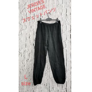 ジャージーズ(JERZEES)のUS 古着 ヴィンテージ JERZEES ジャージーズ スウェットパンツ Ｌ(その他)