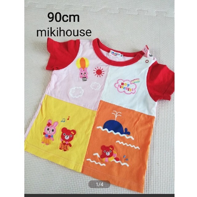 mikihouse(ミキハウス)のMIKIHOUSE 半袖Tシャツ 90cm キッズ/ベビー/マタニティのキッズ服女の子用(90cm~)(Tシャツ/カットソー)の商品写真