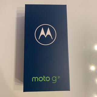モトローラ(Motorola)のMOTOROLA スマートフォン moto g31 ベイビーブルー PASU00(スマートフォン本体)