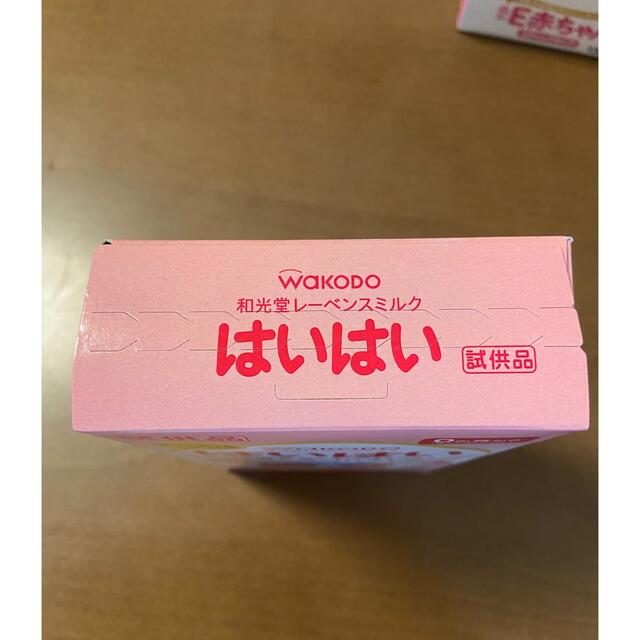 スティック粉ミルク　はいはい　8本 キッズ/ベビー/マタニティの授乳/お食事用品(その他)の商品写真