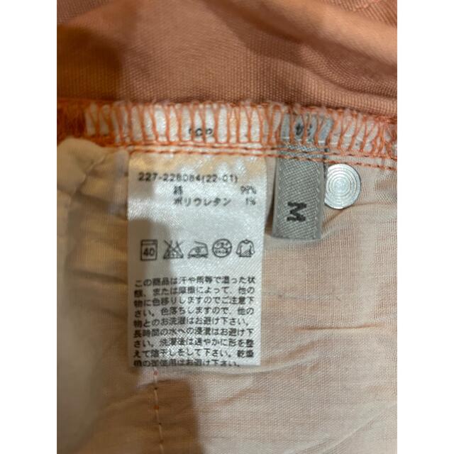 GU(ジーユー)のGU  カラーデニムショートパンツ  ピンク レディースのパンツ(ショートパンツ)の商品写真
