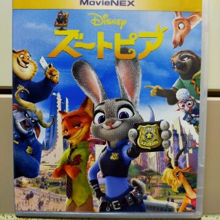 ズートピア　MovieNEX Blu-ray(キッズ/ファミリー)