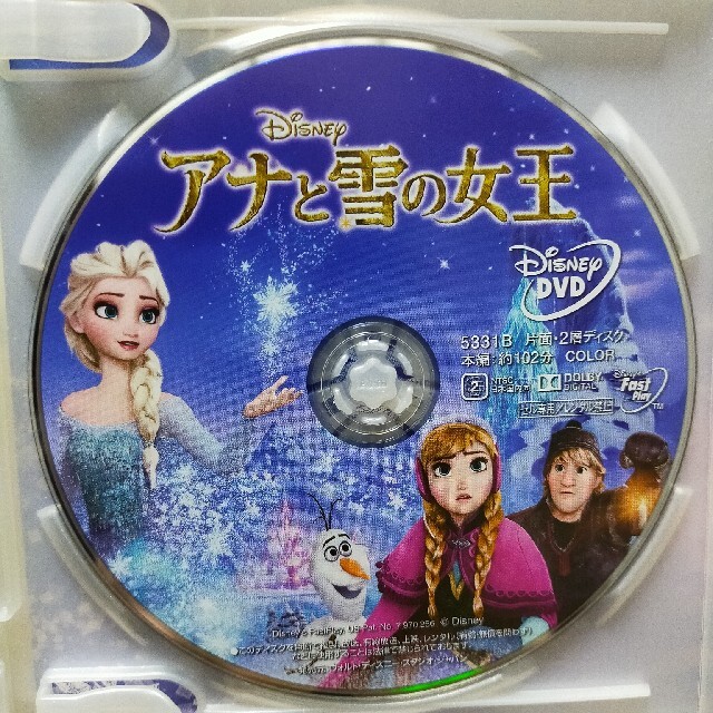 アナと雪の女王　MovieNEX DVD エンタメ/ホビーのDVD/ブルーレイ(外国映画)の商品写真