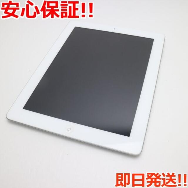 32%割引特価 【第4世代】iPad mini4 Wi-Fi 16GB ゴールドFK6L2J/A タブレット PC/タブレット-WWW.SAVA-YOUTHPARLIAMENT.COM