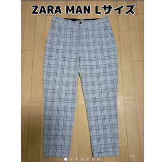 ザラ(ZARA)のZARA MAN チェック柄パンツ Lサイズ(スラックス)