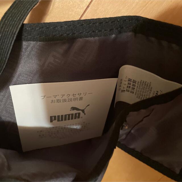 PUMA(プーマ)の新品　PUMA 財布　男の子用 キッズ/ベビー/マタニティのこども用ファッション小物(財布)の商品写真