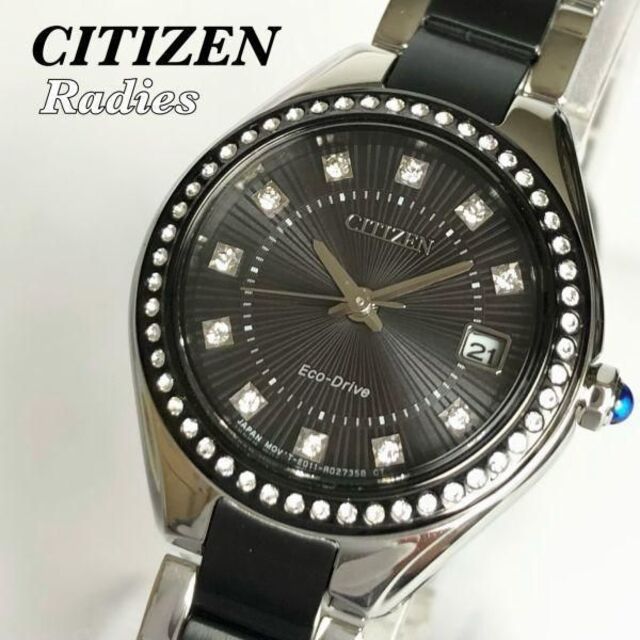 PlayStation 新品☆スワロフスキーダイヤ☆シチズン ソーラー CITIZEN