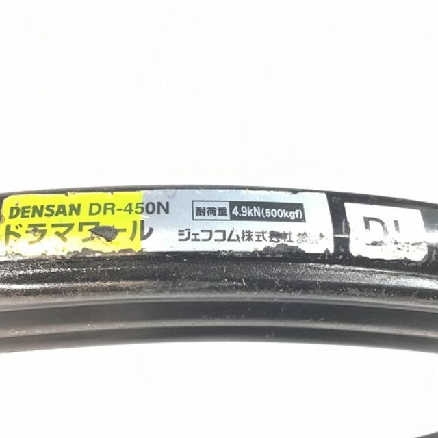 DENSAN/デンサン工具(その他)DR-450N 自動車/バイクのバイク(工具)の商品写真