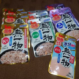 無一物☆無添加☆4種類☆まぐろ、かつお、鶏(ペットフード)