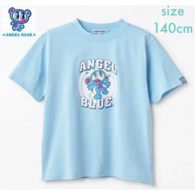 激安挑戦中 エンジェルブルー Tシャツ 半袖 140cm associacaocarioca