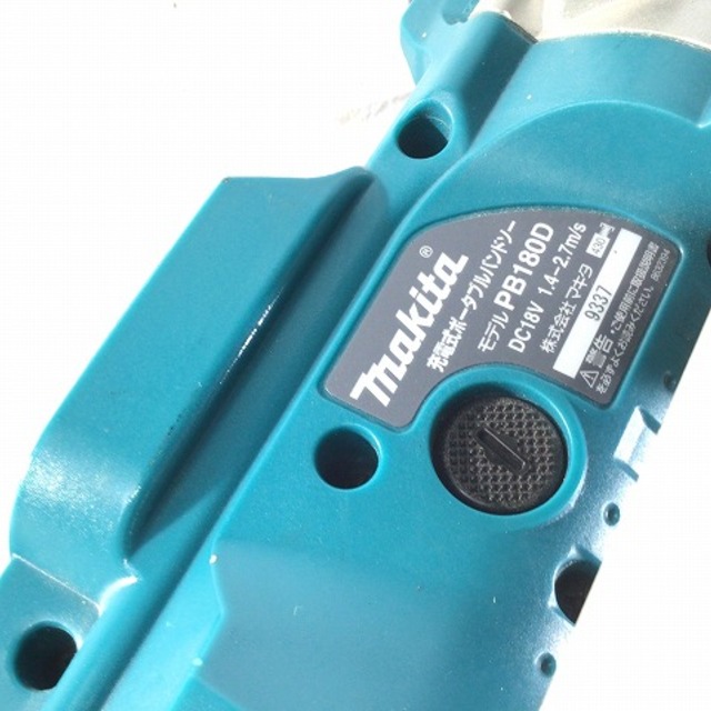 Makita ポータブルバンドソー PB180D