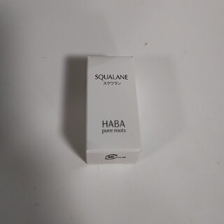 ハーバー(HABA)のHABA　スクワランオイル15ml(オイル/美容液)