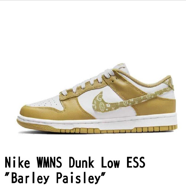 靴/シューズW NIKE DUNK LOW ESS バーリーペイズリー