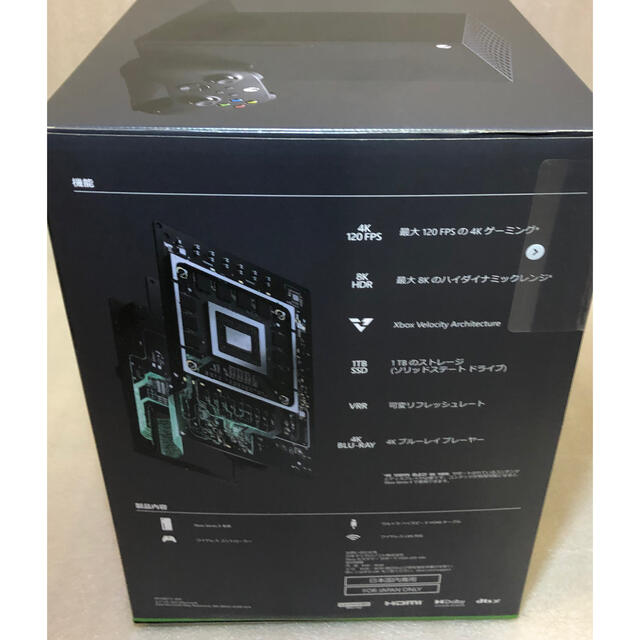 Xbox(エックスボックス)のXbox Series X 本体 新品 未使用 エンタメ/ホビーのゲームソフト/ゲーム機本体(家庭用ゲーム機本体)の商品写真