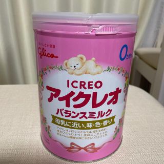 アイクレオ粉ミルク800g(その他)