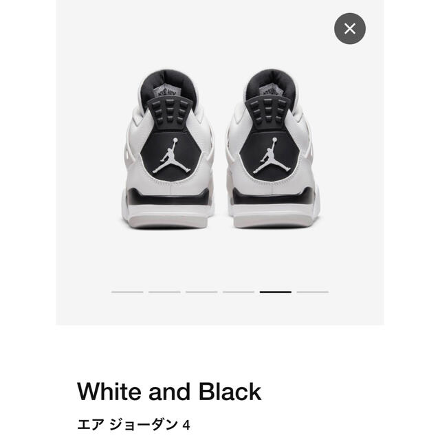 Nike Air Jordan 4 Military Black【28cm】