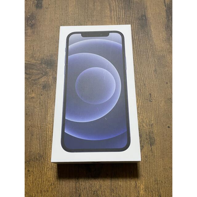 SALE/55%OFF】 Apple - iPhone12 SIMフリー 64GB ブラック