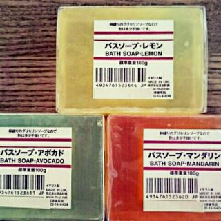 ムジルシリョウヒン(MUJI (無印良品))のバスソープ&泡立てボールセット(ボディソープ/石鹸)