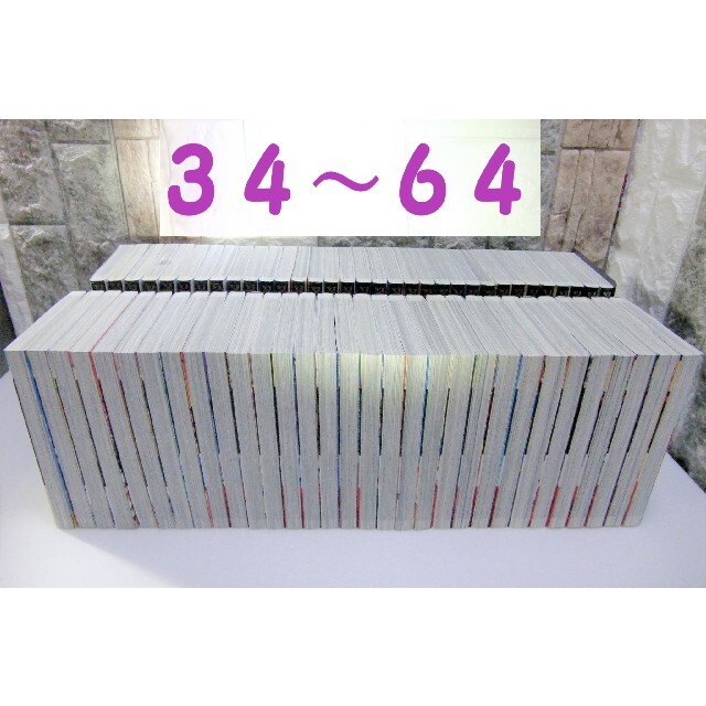 ★キングダム６４冊/６２冊新品未使用品★【全巻】１巻～６４巻《超綺麗》◎送料無料 エンタメ/ホビーの漫画(全巻セット)の商品写真