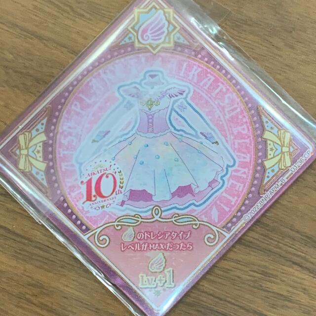 アイカツ! - ✨10thCP✨アイカツプラネット US1弾 オーロラ アイカツ! - ✨10thCP✨アイカツプラネット US1弾 オーロラ
