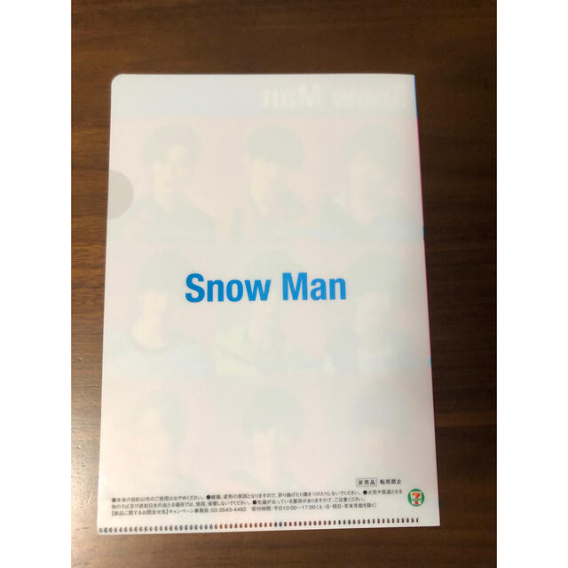 Snow Man SnowMan クリアファイルの通販 by あや's shop｜スノーマンならラクマ