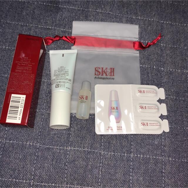 SK-II(エスケーツー)のＳＫ2 アトモスフィアCCクリーム コスメ/美容のベースメイク/化粧品(CCクリーム)の商品写真