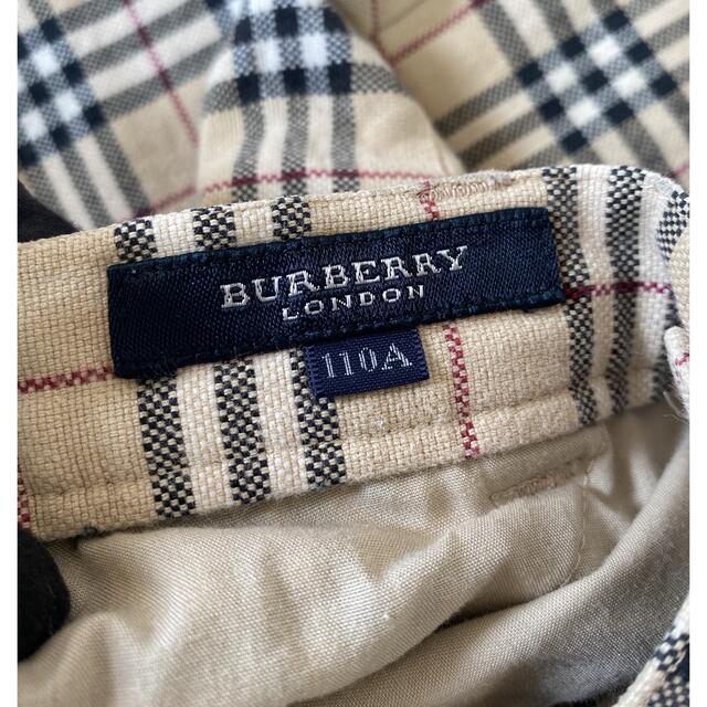 即購入可！！正規品 Burberry London チェック柄 パンツ 110A