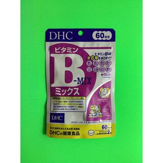 DHC - 【1袋】DHC ビタミンBミックス 60日 120粒